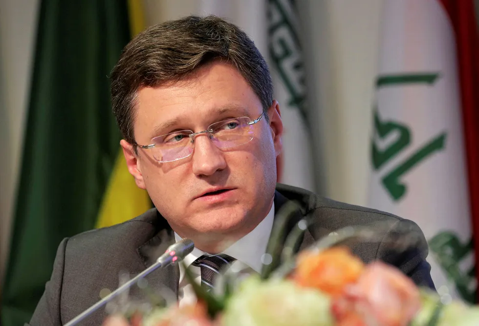 Russian Energy Minister Alexander Novak