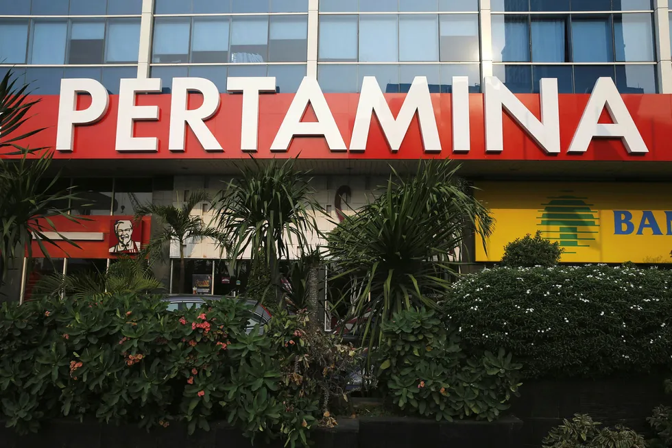 Acquisition: Pertamina boosts domestic upstream portfolio