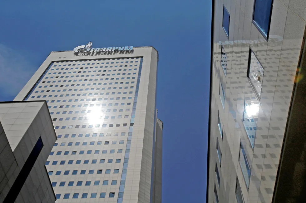 Rise and fall: Gazprom's headquarters in Moscow