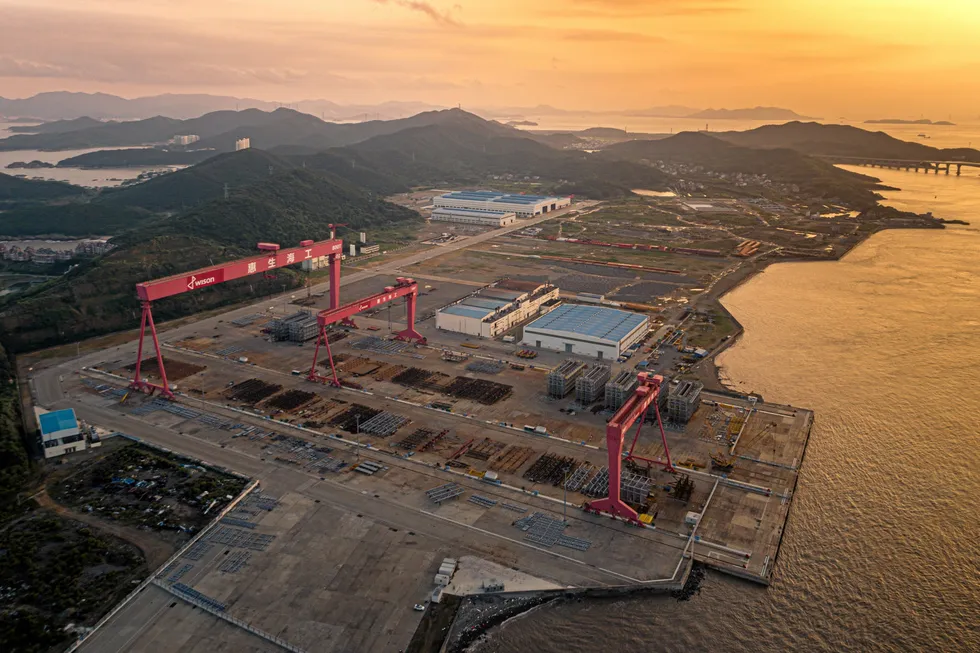 Wison’s facility in Zhoushan.