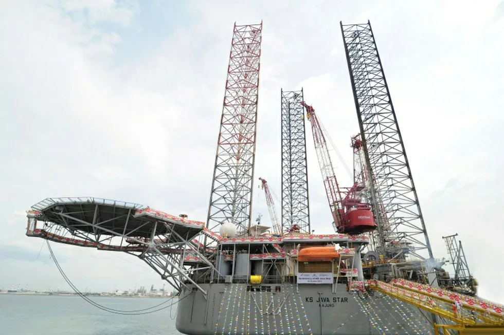 Rig operator: KS Energy expects to book impairments on its assets due to the Covid-19 pandemic
