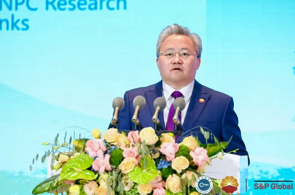 CETRI president Lu Ruquan presents the 2060 Global & China Energy Outlook in Beijing.
