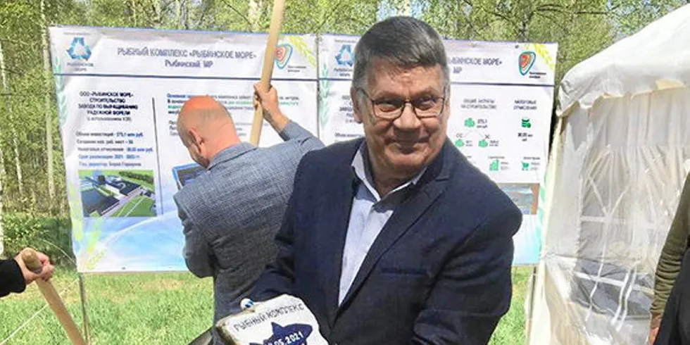 The new farm is planned to enter into operation in mid-2023, with the first sales expected in the Spring of 2024.