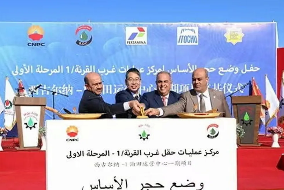 PetroChina will construct a West Qurna-1 oilfield operation centre.