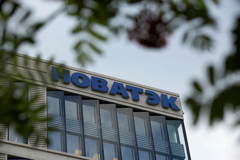 Workscope: the Novatek logo at the company's headquarters in Moscow, Russia