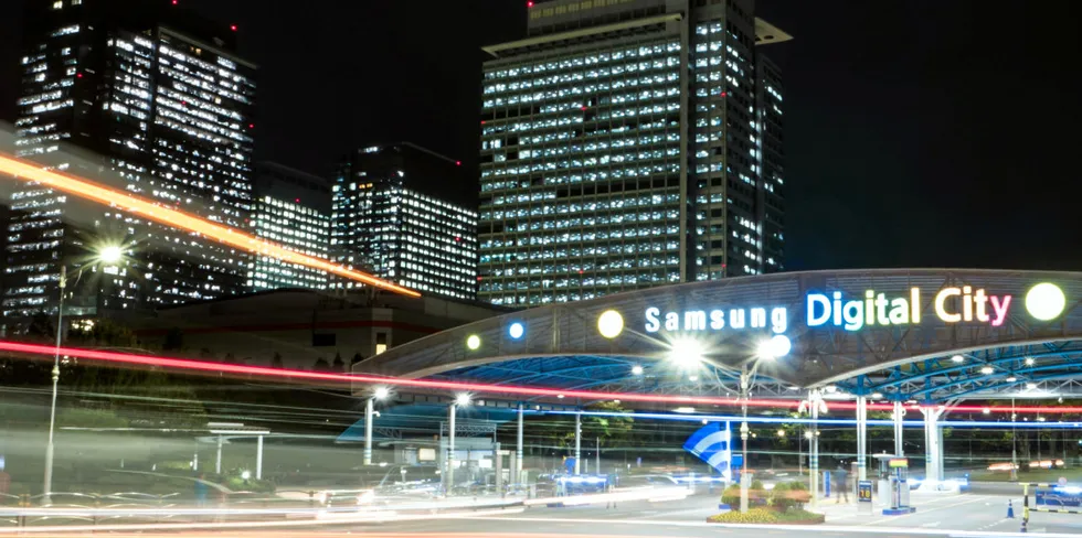 A Samsung facility in South Korea.