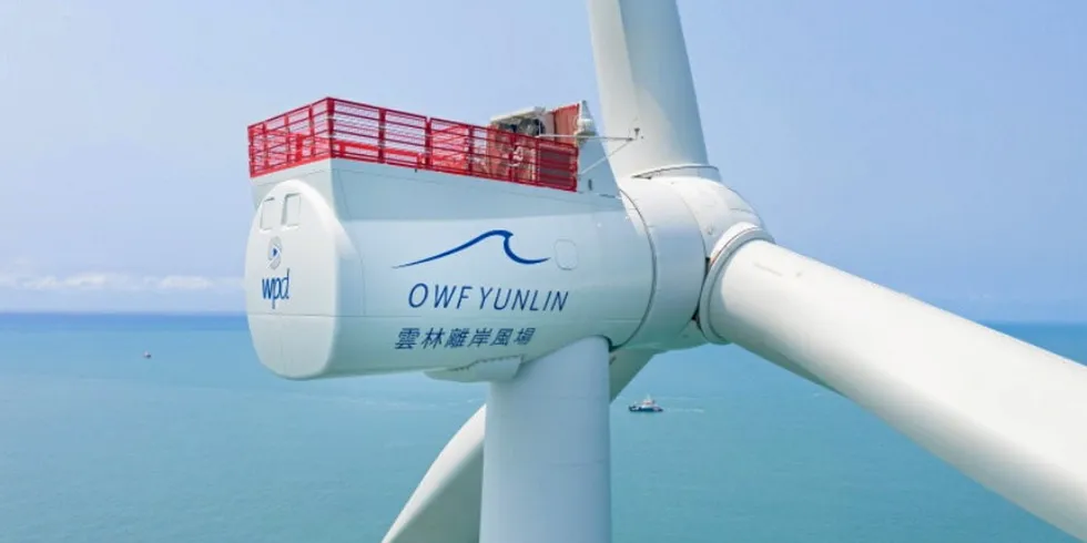 A turbine at Yunlin offshore wind farm.