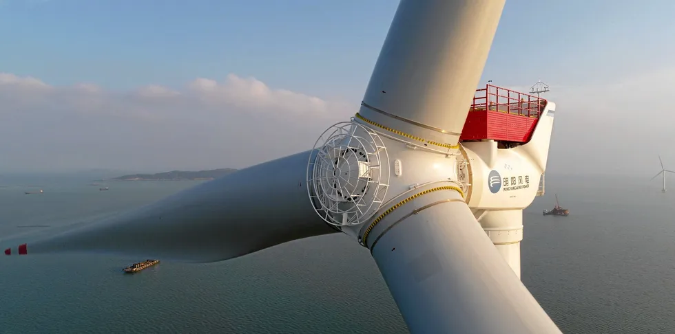 Ming Yang has made no secret of its global ambitions.