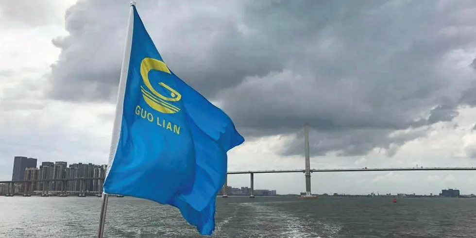 Guolian Aquatic Products plans for an offshore aquaculture project in China.