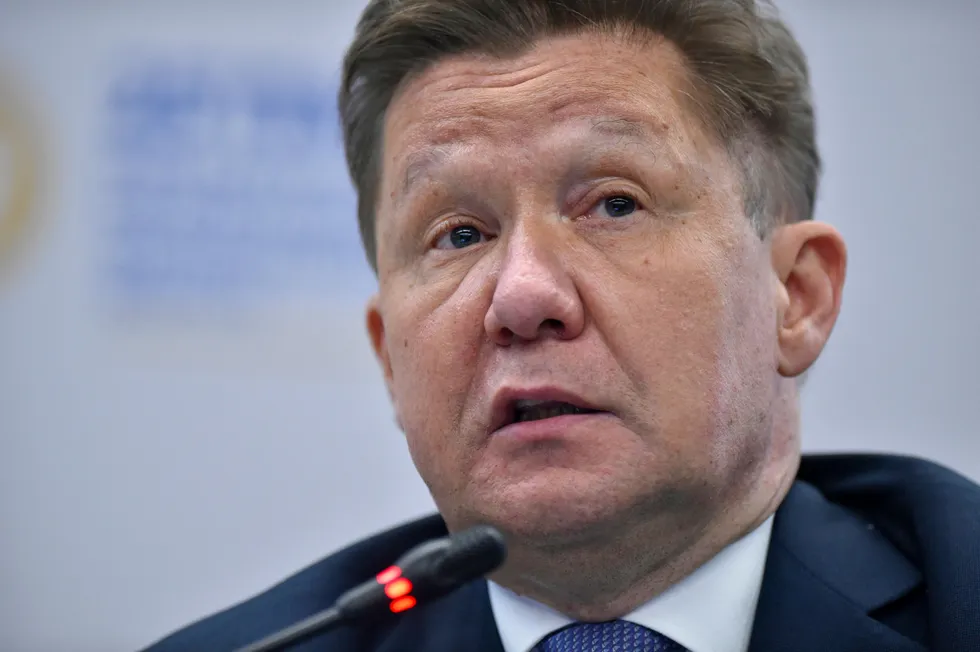 Results: Alexei Miller, head of Russian energy giant Gazprom
