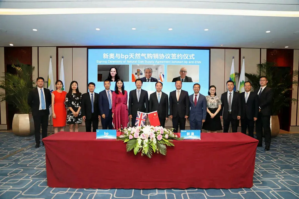 Key deal: BP has agreed a gas supply deal with China's ENN