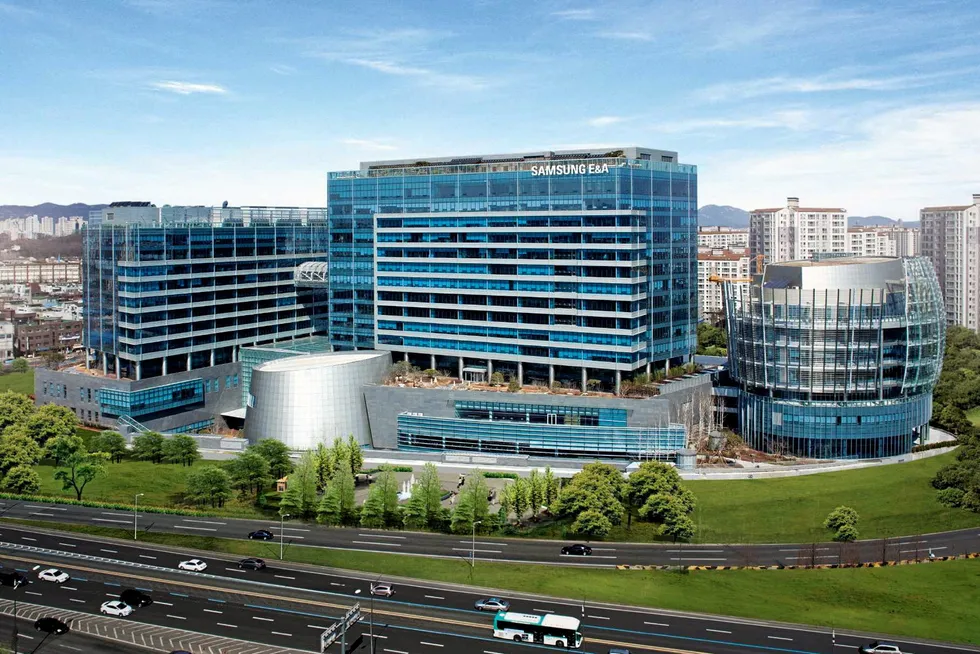 Samsung E&A's headquarters in Seoul, South Korea.