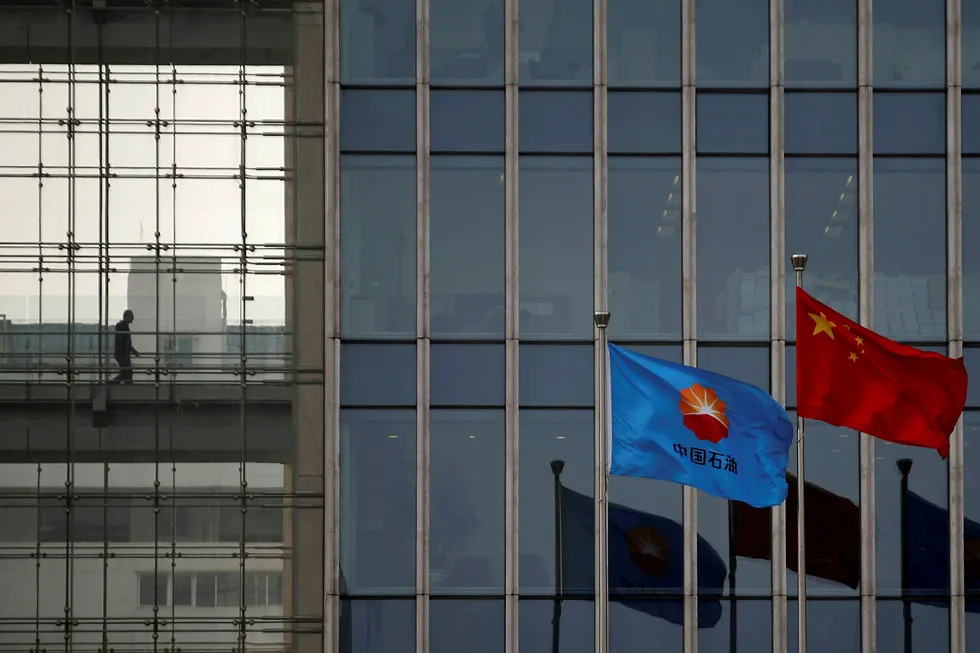 PetroChina: the state-run company is ramping up gas production