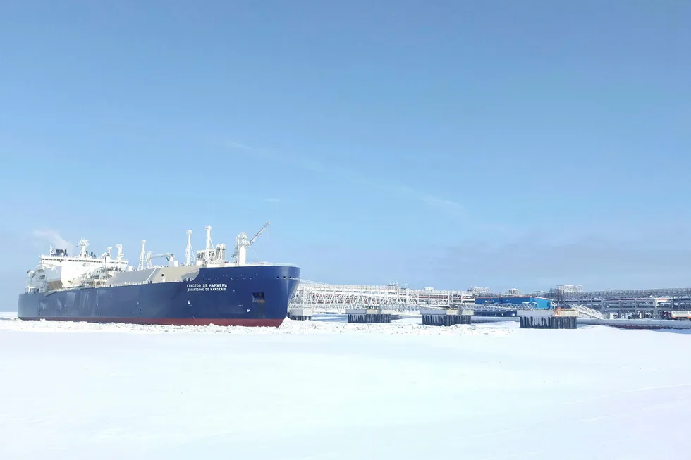 Exports in spotlight: Arc7 LNG carrier Christophe de Margerie
