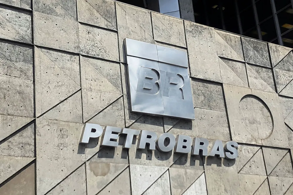 New sale: Petrobras headquarters in Rio de Janeiro, Brazil