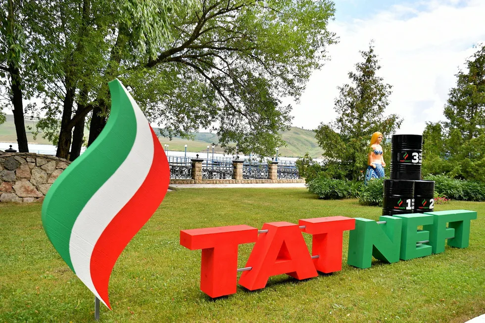 Optimism: a Tatneft logo in the company's home town of Almetyevsk in Russia's Tatarstan region