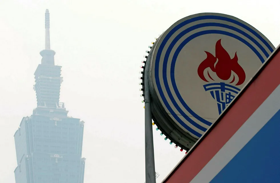 Partner search: the CPC logo seen in Taipei