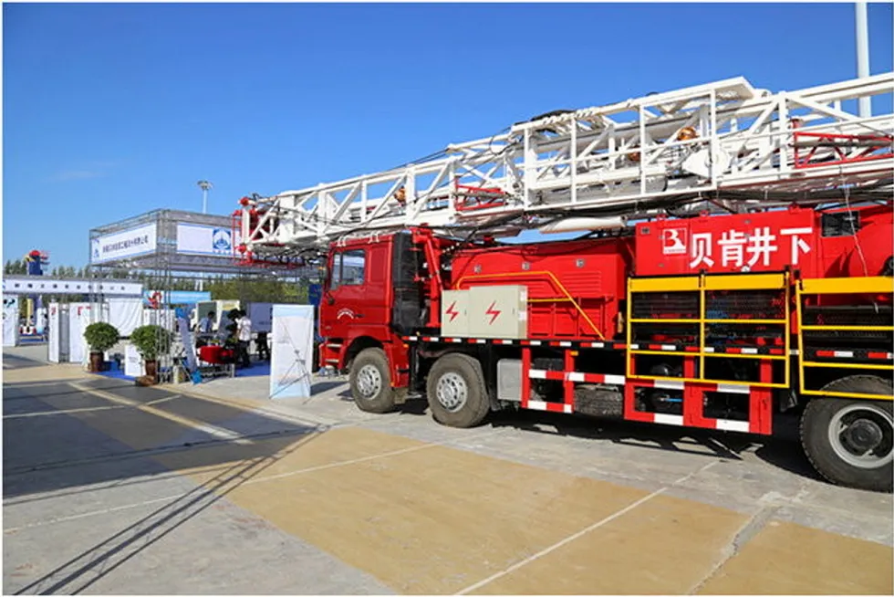 Departure: Chinese oil services contractor Beiken exits Ukraine