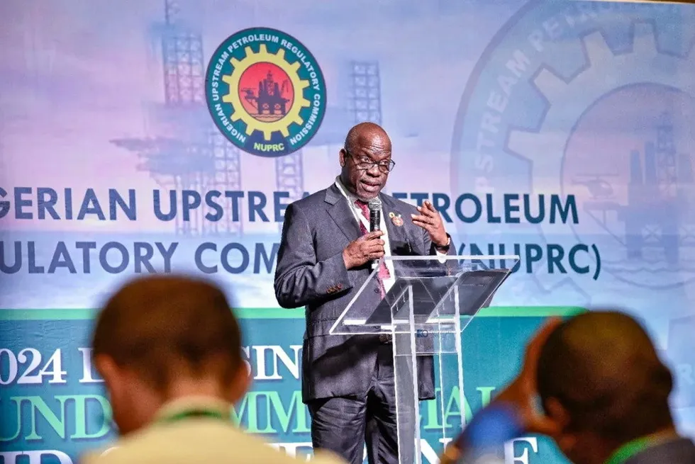Gbenga Komolafe, chief executive of the Nigerian Upstream Petroleum Regulatory Commission.