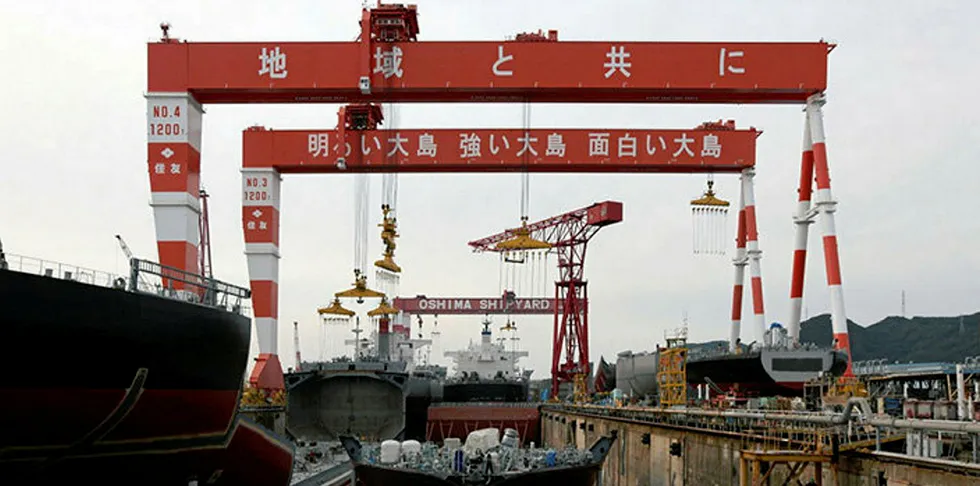 Goliath crane at Sumitomo's Oshima Shipyard, Japan