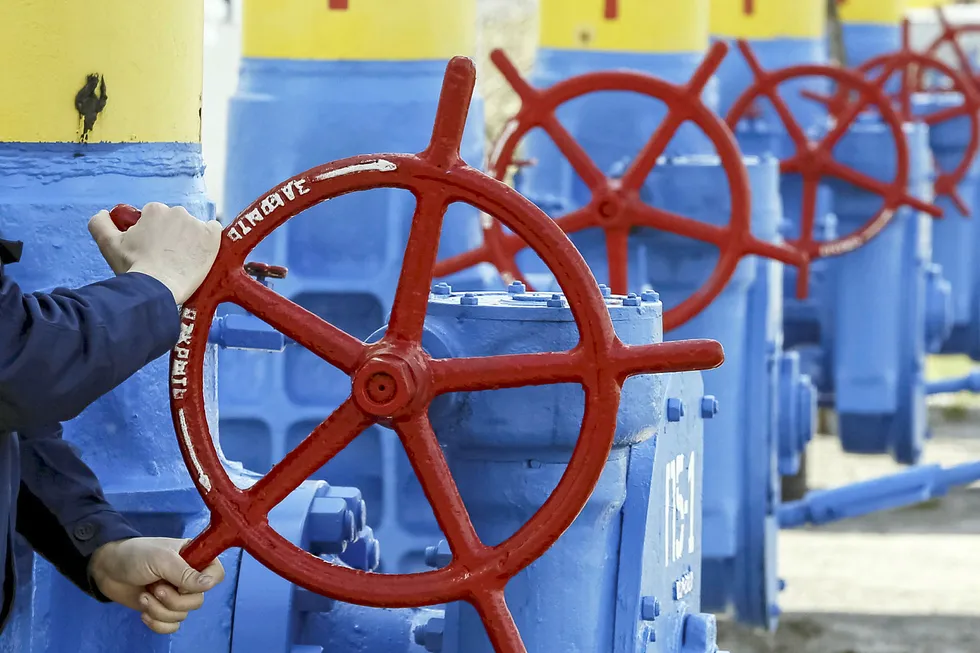 Eyeing compliance: Ukraine to complete the unbundling of Ukraine's gas pipeline network and implement changes to its legislation
