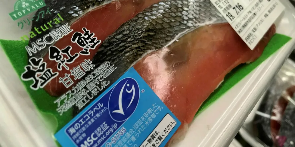 Marine Stewardship Council (MSC) logo on Alaska sockeye salmon in a Japanese retail store.