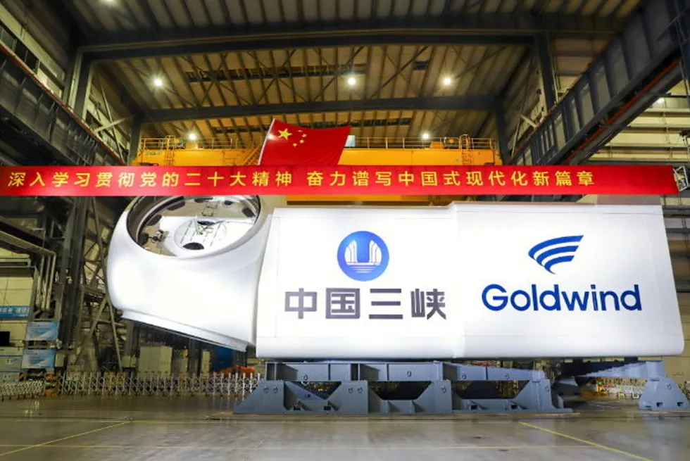 Goldwind also recently bought its first overseas factory in Brazil.