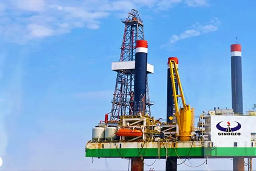 Operations: Sinogeo in SPC with CNOOC to explore offshore China