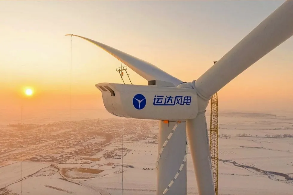 A Windey turbine.