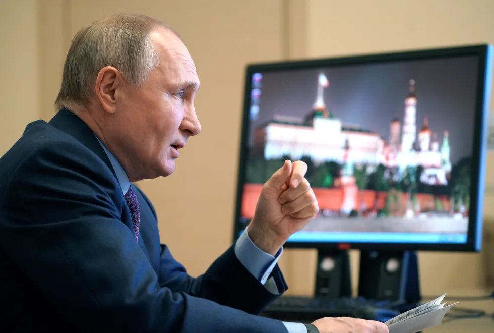 Executive order: from Russian President Vladimir Putin granting accolades to Lukoil employees