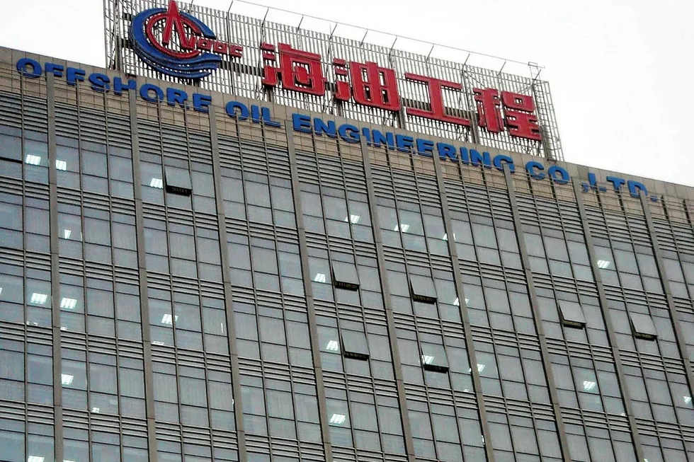 Centre point: COOEC offices in Beijing
