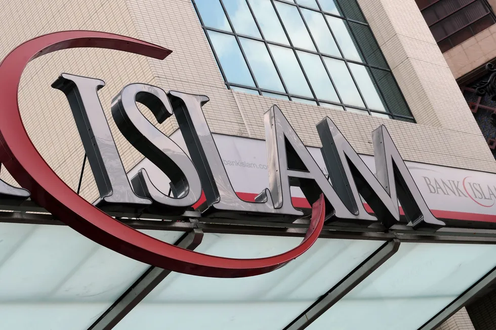Monies owed: a logo of the Bank Islam Malaysia is seen in front of the bank's headquarters in Kuala Lumpur