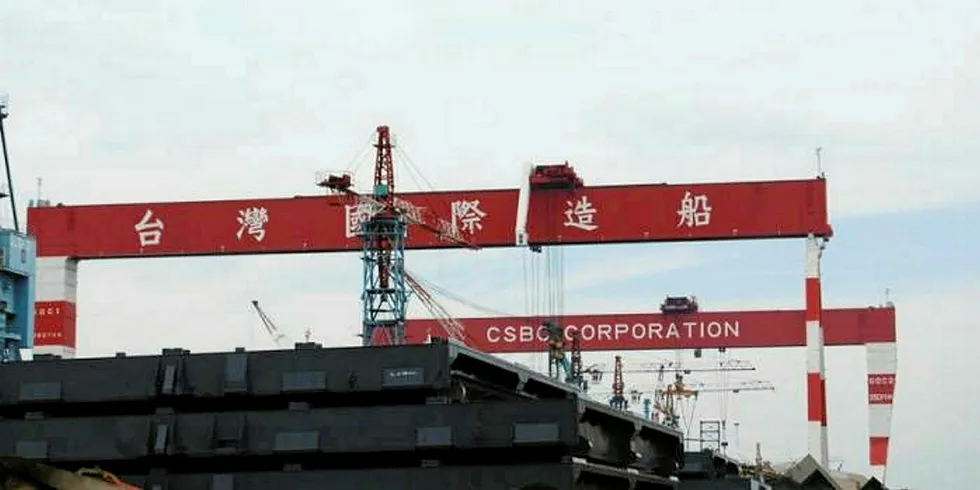 CSBC yard in Taiwan