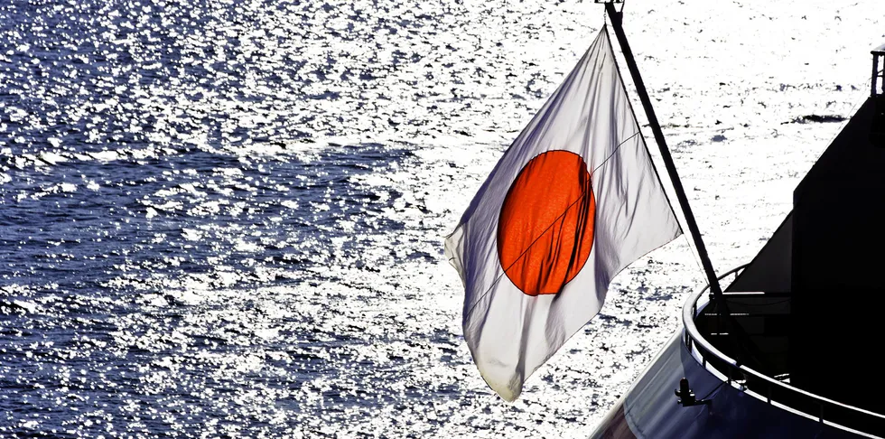 Japan wants to build 45GW in its seas by 2040.