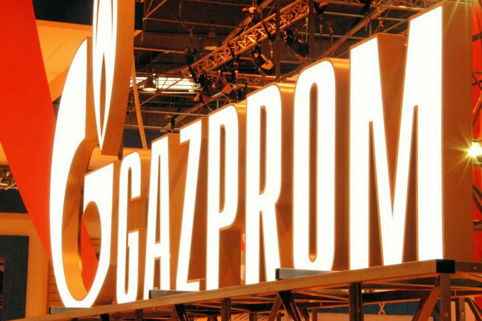 Start-up date: for Dzhel field in Uzbekistan being eyed up by Gazprom