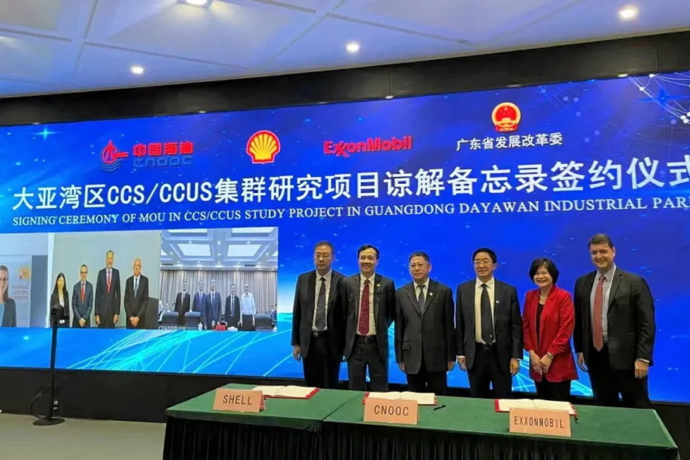 Huge potential: the Guangdong hub has estimated annual capacity of to 10 million tonnes of carbon dioxide