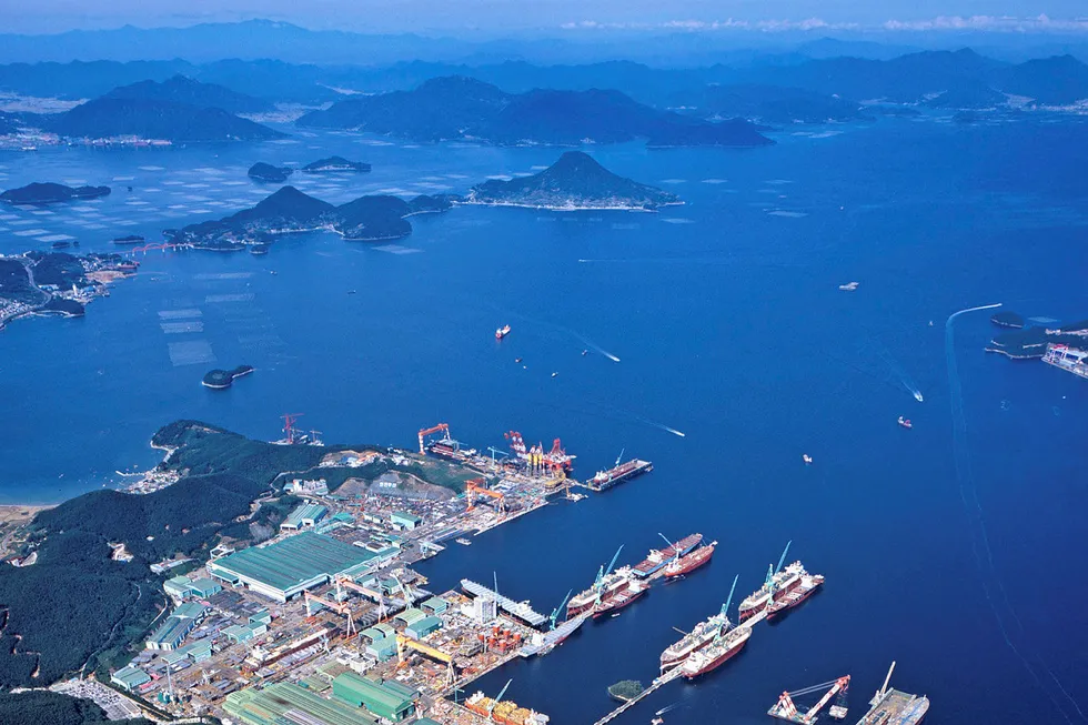 Order: Samsung Heavy Industries' Geoje facility
