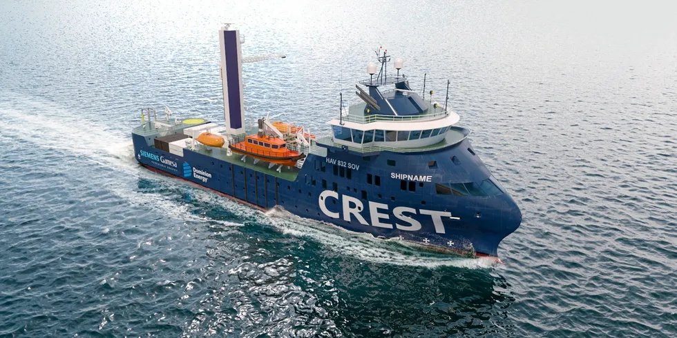 Artist's rendition of Crowley-Esvagt service vessel.