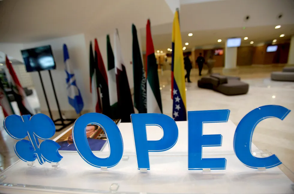 Boost: decision by Opec+ to keep supply steady helps oil price