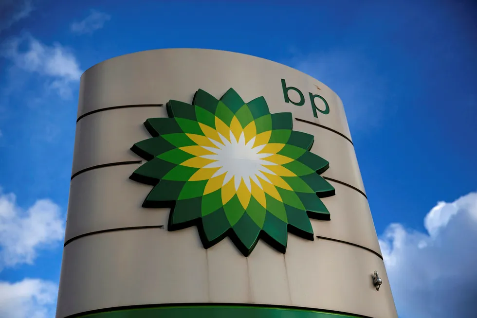 Potential buyer: BP is looking to acquire KrisEnergy's stake in the Andaman 2 PSC off Indonesia
