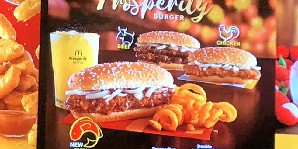 There's nothing to celebrate about McDonald's Chinese New Year fish burger