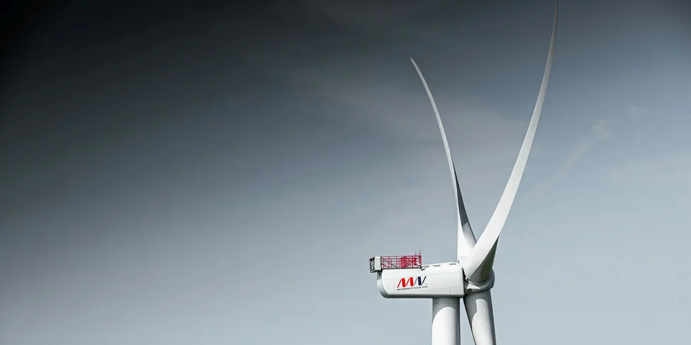 The project will use 9.5MW versions of the V164.
