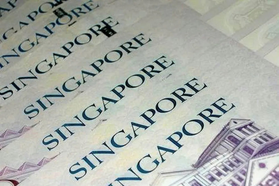 Backing: AFS has agreed to invest S$1 million to acquire new shares in Ezra