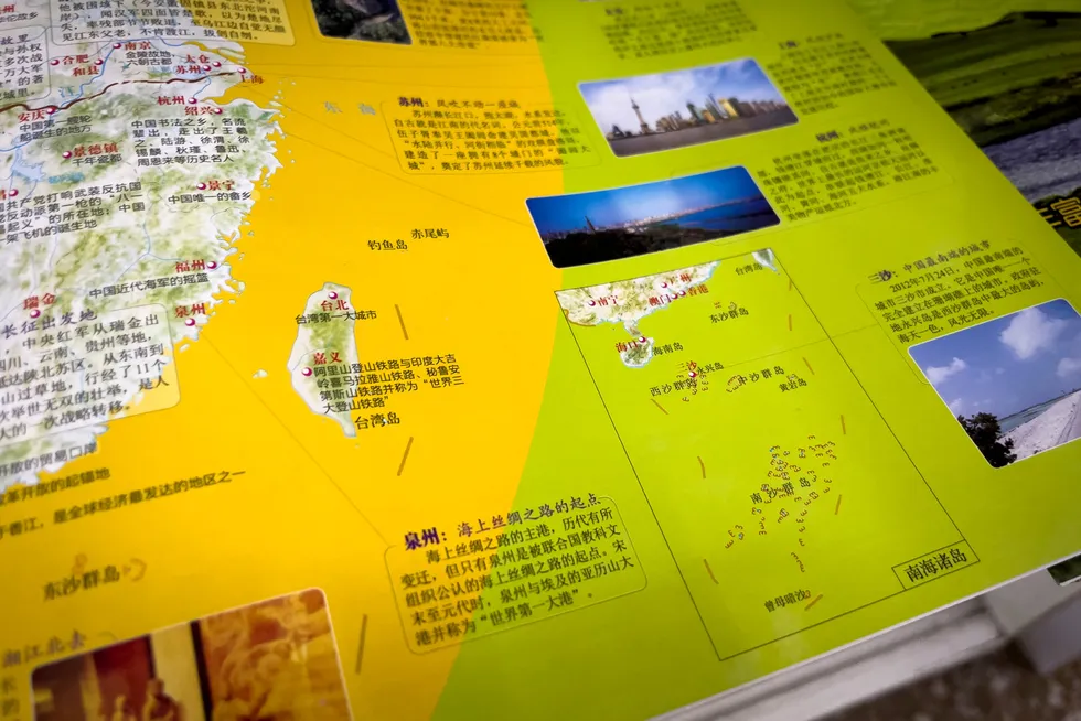 Revision: A new map released by the Chinese government shows the South China Sea with nine-dash line claims under Chinese territory and a new line next to Taiwan.