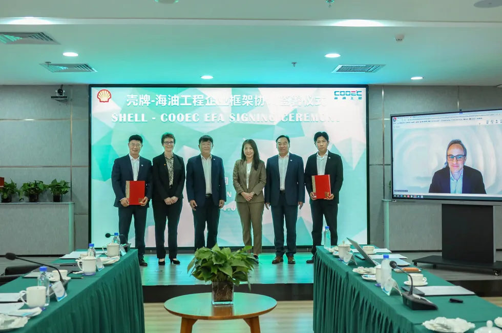COOEC and Shell sign the new EFA.