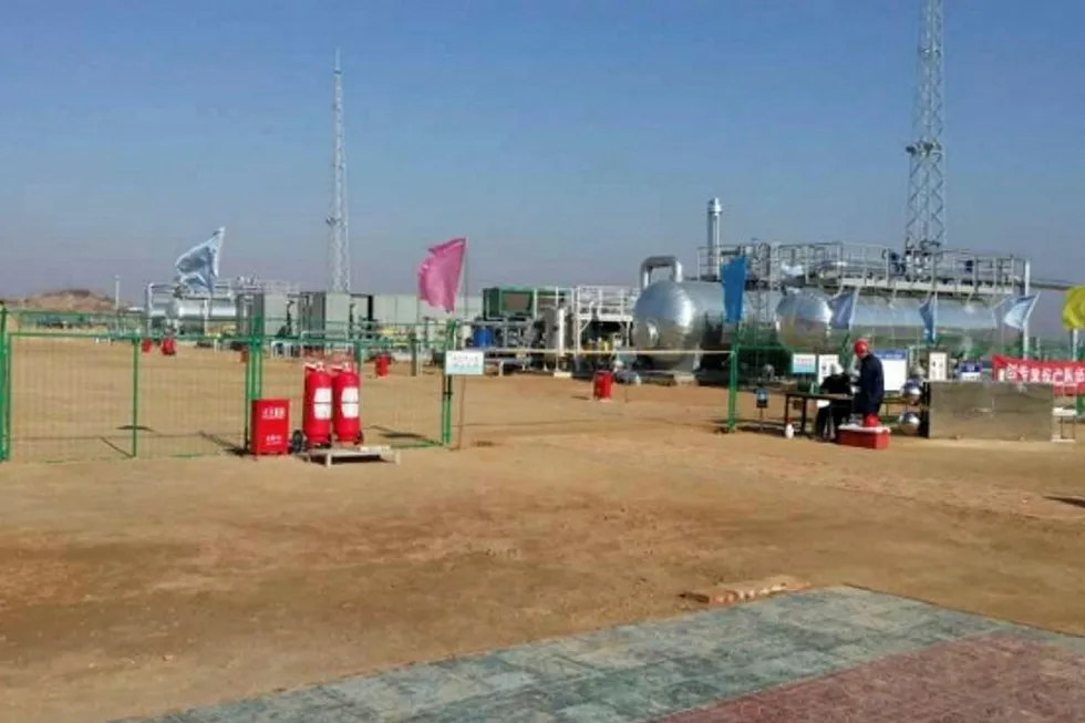 Gas deal: the Sanjiaobei central gathering station