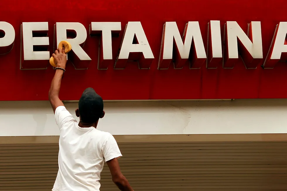 Drilling campaign: Indonesia's national oil company