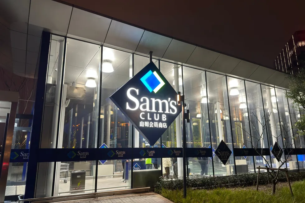 In China, the growth of warehouse club-style superstores such as Walmart-owned Sam's Club and Costco is contributing to salmon's sales success.