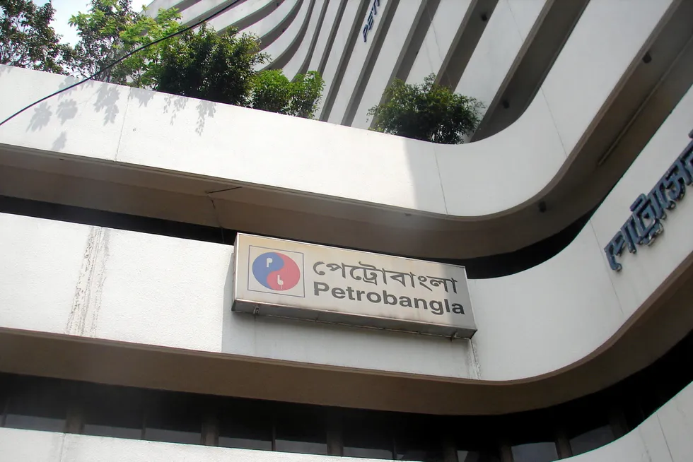 Downtown Dhaka: the Petrobangla headquarters in Bangladesh.