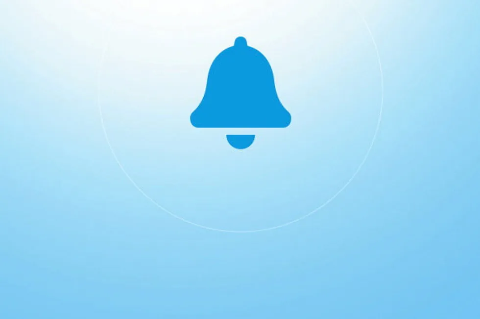 Alerts: a new feature for Upstream subscribers